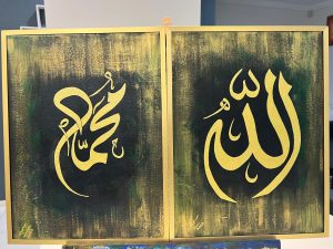 Allah Muhammad Calligraphy artwork