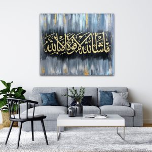 MashaAllah islamic calligraphy wall art handmade painting