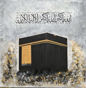 Kaaba painting